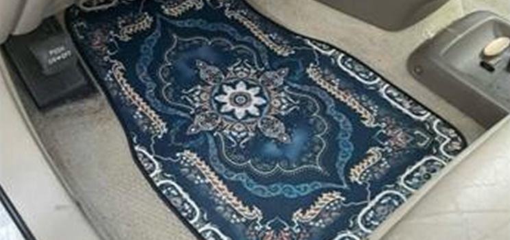 Other Car Mats